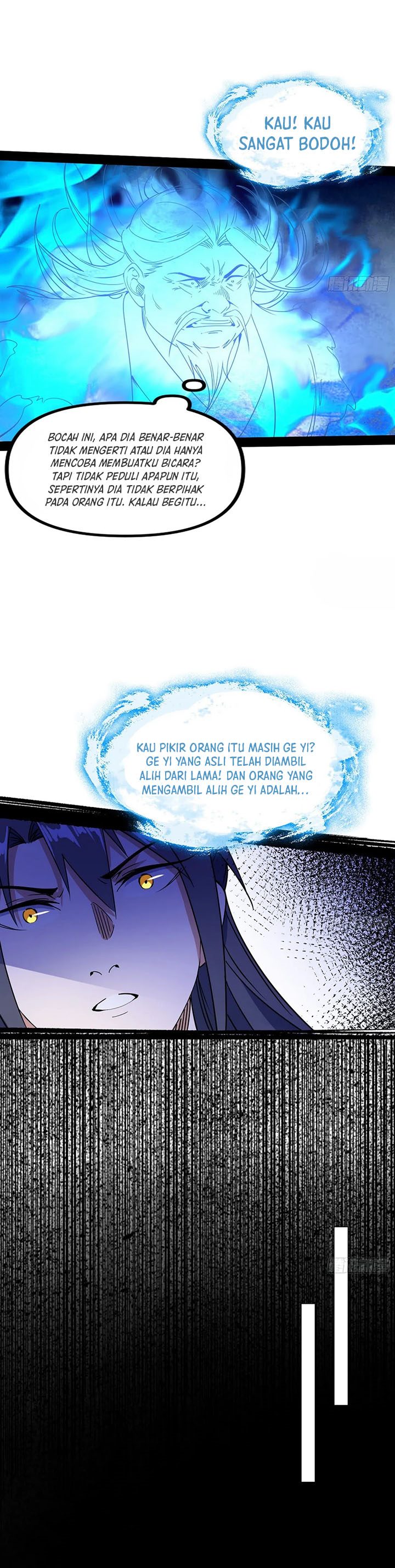 I’m An Evil God